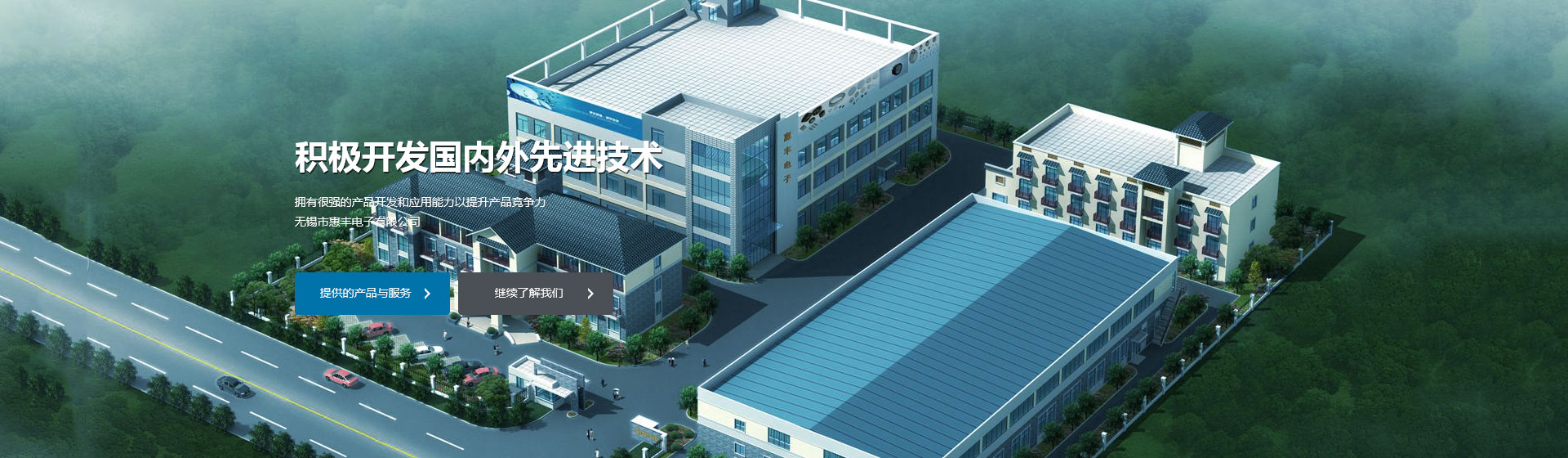 安丘市成铭机械制造有限公司